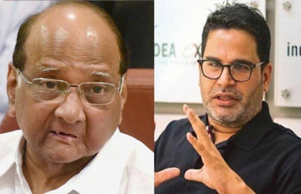 Prashant Kishor, Sharad Pawar