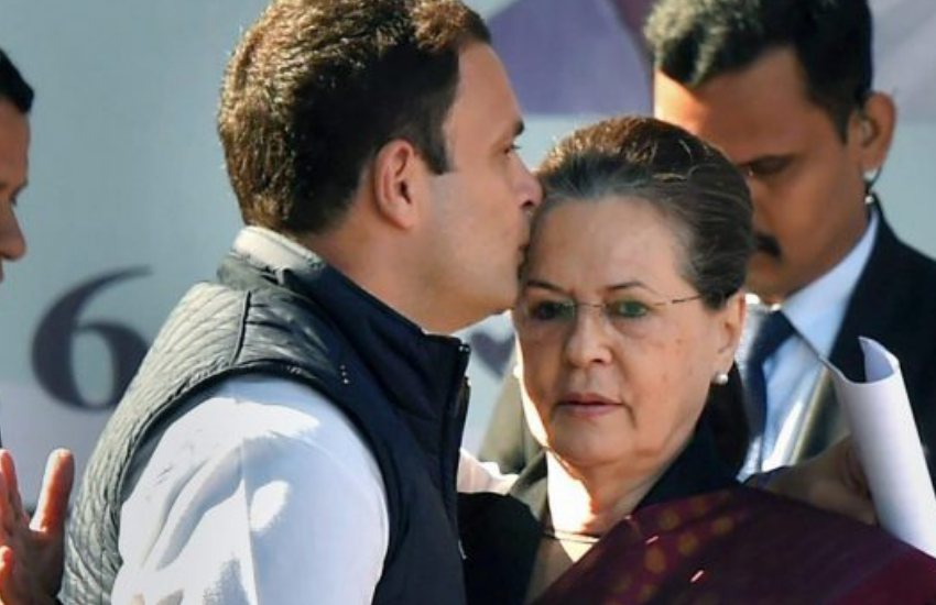 Sonia Gandhi, Rahul Gandhi, Natwar Singh