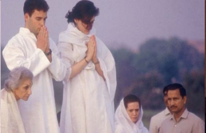 Sonia Gandhi, Rajiv Gandhi, Rahul Gandhi, Priyanka Gandhi