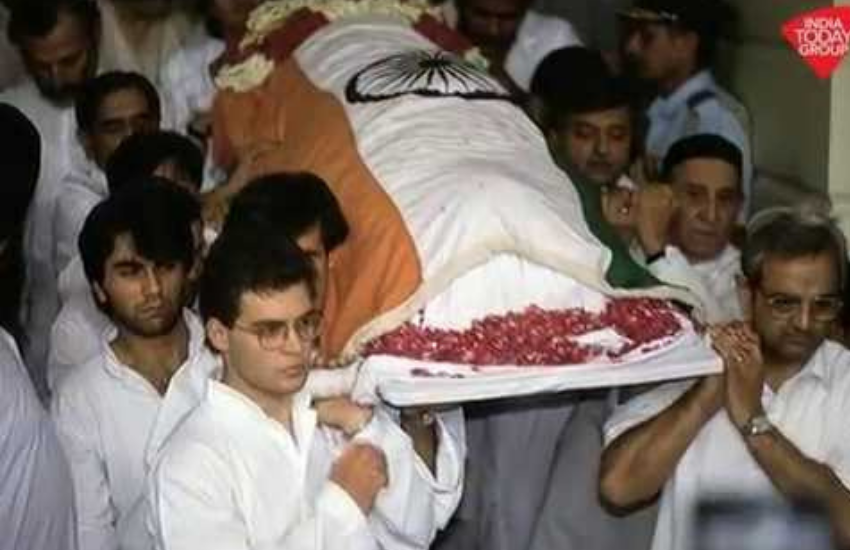 Sonia Gandhi, Rajiv Gandhi, Rahul Gandhi, Priyanka Gandhi