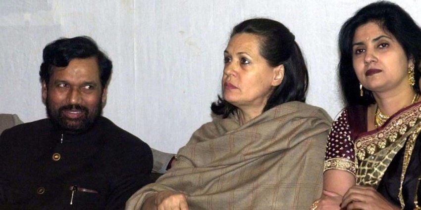 Sonia gandhi Photos, Sonia gandhi family