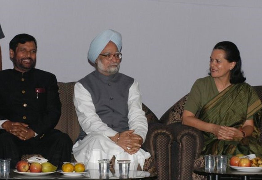 Sonia gandhi Photos, Sonia gandhi family