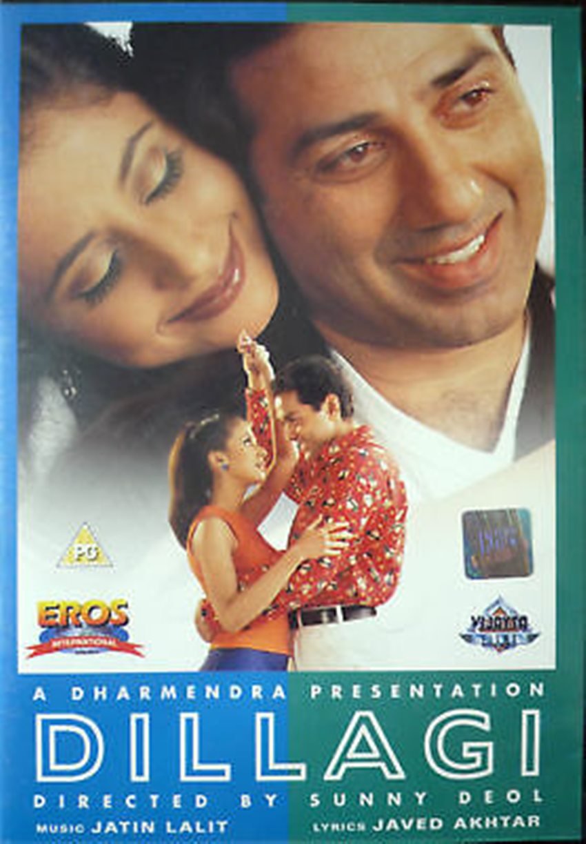 फिल्म का नाम लंदन से बदलकर सनी ने दिल्ली रख दिया। फिल्म 60 करोड़ रुपए में बनकर तैयार हुई। ( <a href="https://www.jansatta.com/photos/picture-gallery/dharmendra-hema-malini-son-sunny-deol-when-amitabh-bachchan-actress-and-bjp-mp-moushumi-chatterje-scold-on-dimple-kapadia-ex/1747827/">गुस्से में सनी देओल पर सरेआम चीख पड़ीं ये एक्ट्रेस, पिता धर्मेंद्र का नाम ले खूब लगाई थी क्लास</a> )