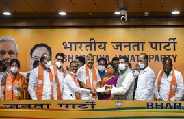 TRS,BJP