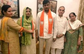 UP BJP, rld