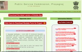 Uttar Pradesh, UPPSC, NHM, UP NHM, Medical Officer Posts, Vacancy Details, 3620 Vacancy, Coronavirus,