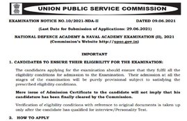 upsc nda 2 2021, nda 2 exam date 2021, upsc nda 2 2021 notification, nda 2 2021 application form, upsc notification 2021, upsc notification