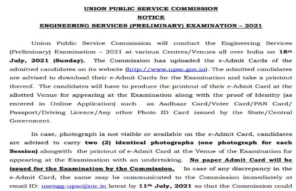 ESE 2021 admit card, ese prelims admit card, UPSC ESE Admit Card 2021, ese admit card