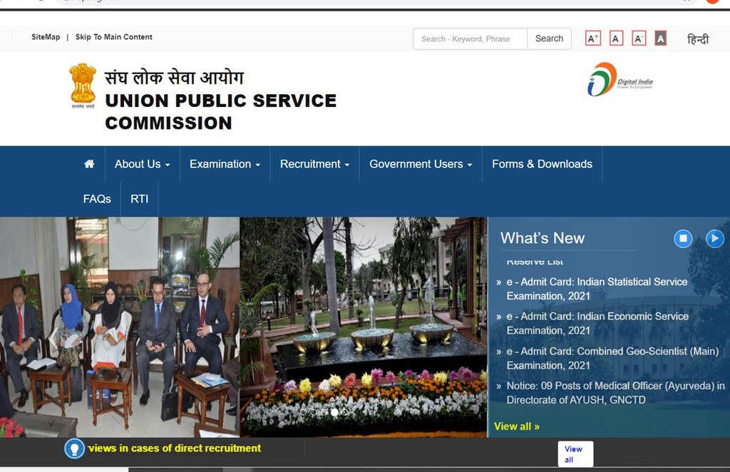 UPSC, IES, ISS, UPSC IES/ ISS Admit Card Released, UPSC IES ISS Exam