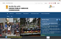 UPSC IES/ISS Admit Card 2021: आयोग ने जारी किया एडमिट कार्ड, यहां से कर सकते हैं डाउनलोड