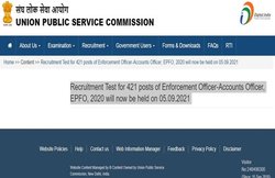 UPSC Exam Notification 2021: यूपीएससी ने जारी की परीक्षा की तारीख, यहां पढ़ें पूरी जानकारी