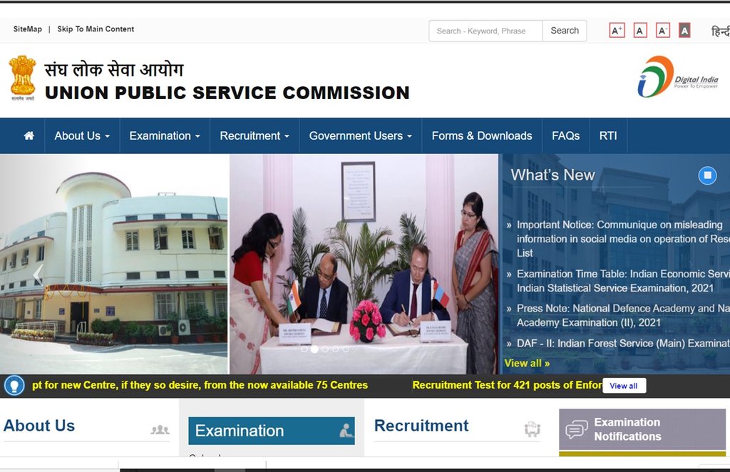 UPSC IES ISS, UPSC IES ISS Exam Pattern, UPSC IES ISS Exam 2021, UPSC IES ISS Exam Date