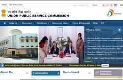 UPSC IES ISS Exam 2021: आयोग ने जारी की परीक्षा की तारीख, यहां पढ़ें परीक्षा पैटर्न सहित अन्य जानकारी