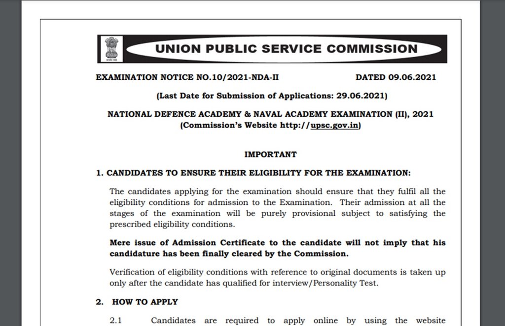 आवेदन करने के लिए सबसे पहले उम्मीदवार आधिकारिक वेबसाइट upsconline.nic.in पर जाएं।