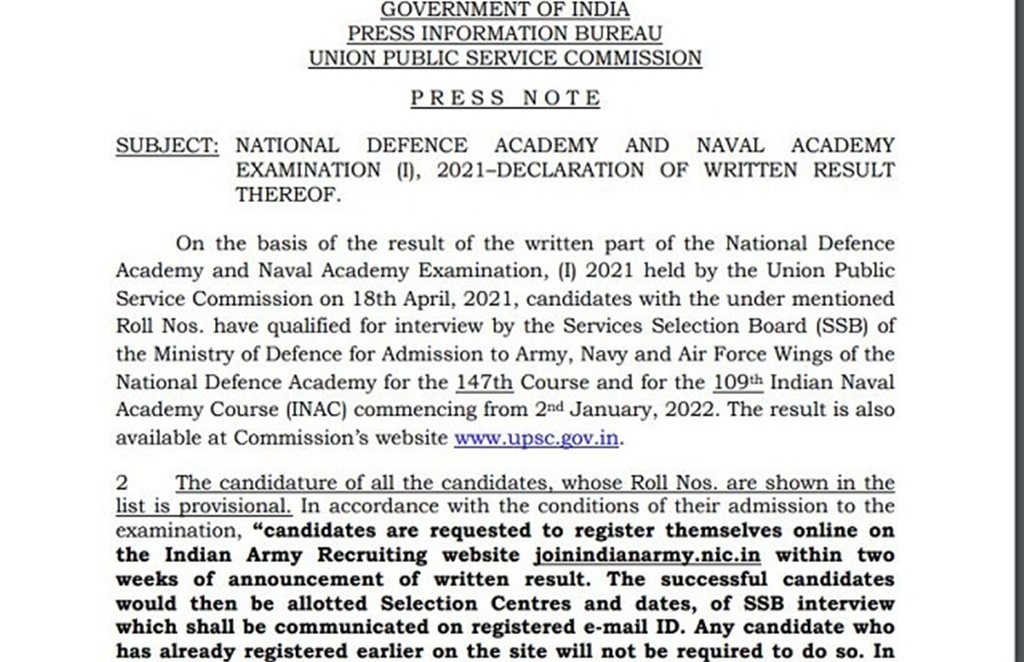 UPSC NDA Exam Result, USC NDA Result Declared, SSB Interview, UPSC NDA/NA Exam