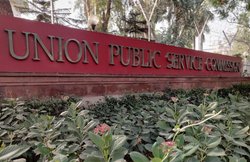 UPSC Pre Exam: 10 अक्टूबर के लिए यूपीएससी प्रीलिम्स की कर रहे हैं तैयारी, अपना सकते हैं ये ट्रिक