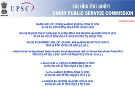 UPSC, UPSC NDA, UPSC NDA 2021, Naval Academy Exam, NDA Exam, NDA Result, NDA Cut off,