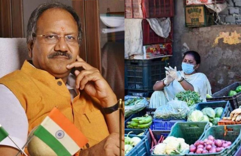 BJP, Inflation