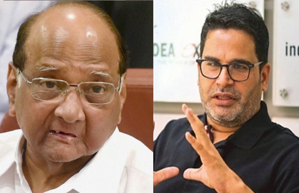 Sharad Pawar, Prashant Kishor