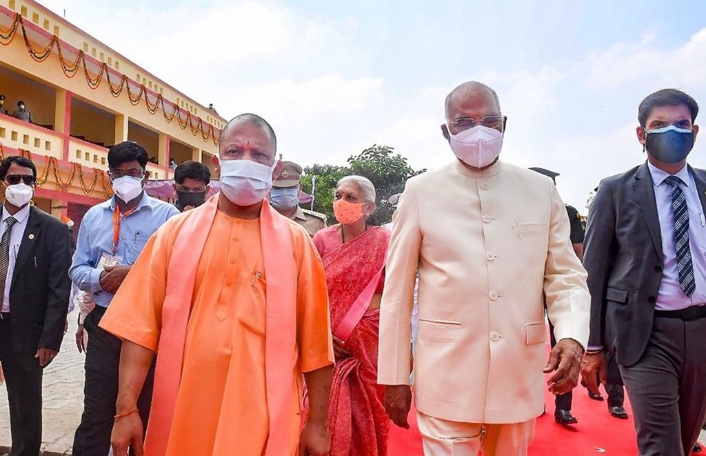 President Home Town, Yogi Adityanath