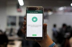 WhatsApp पर पर्सनल चैट छिपाने के अलावा एक साथ डिलीट भी कर सकते हैं सभी मैसेज, करना होगा एक क्लिक