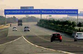 Yamuna Expressway
