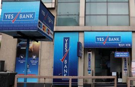 Fraud, Yes Bank, Money Cheating, CBI