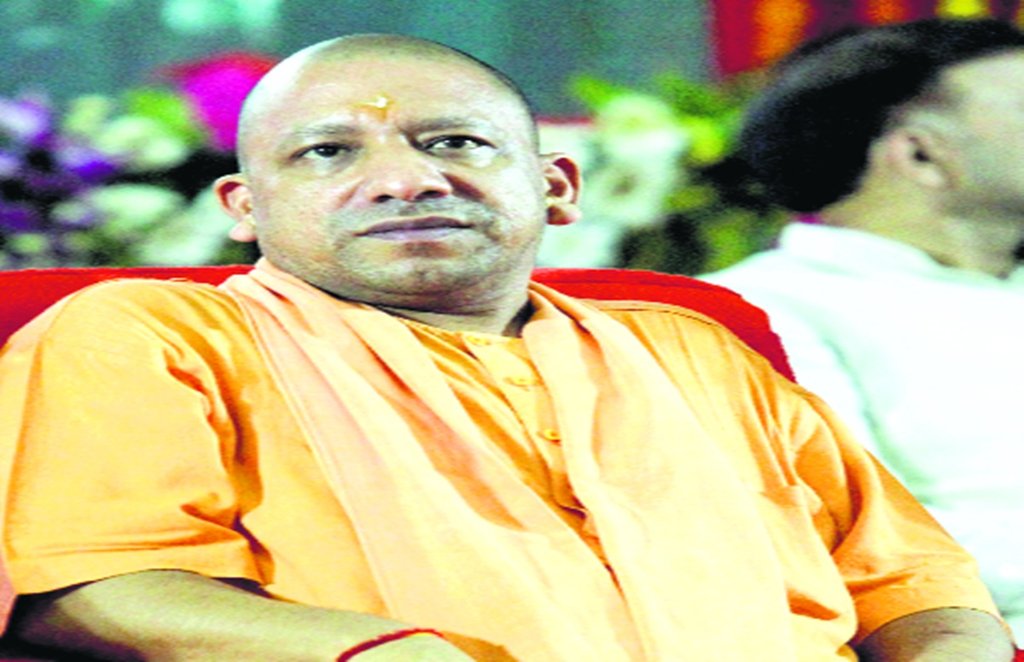 Uttar pradesh