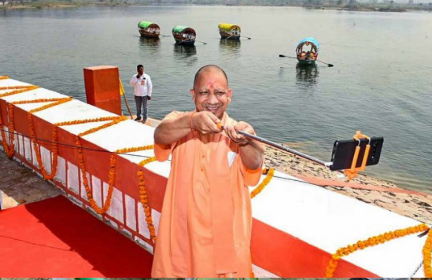 Yogi Adityanath, Akhilesh Yadav
