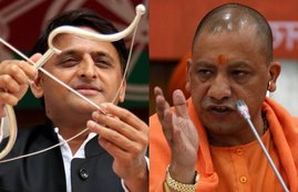 Akhilesh Yadav, CM Yogi Adityanath
