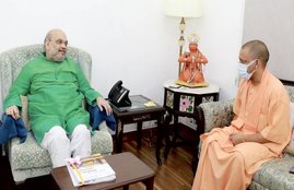 Amit Shah, Yogi Adityanath, BJP
