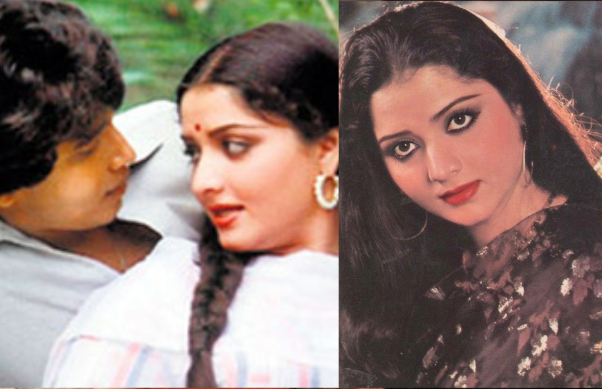 Yogita Bali, Mithun Chakraborty, Kishore Kumar