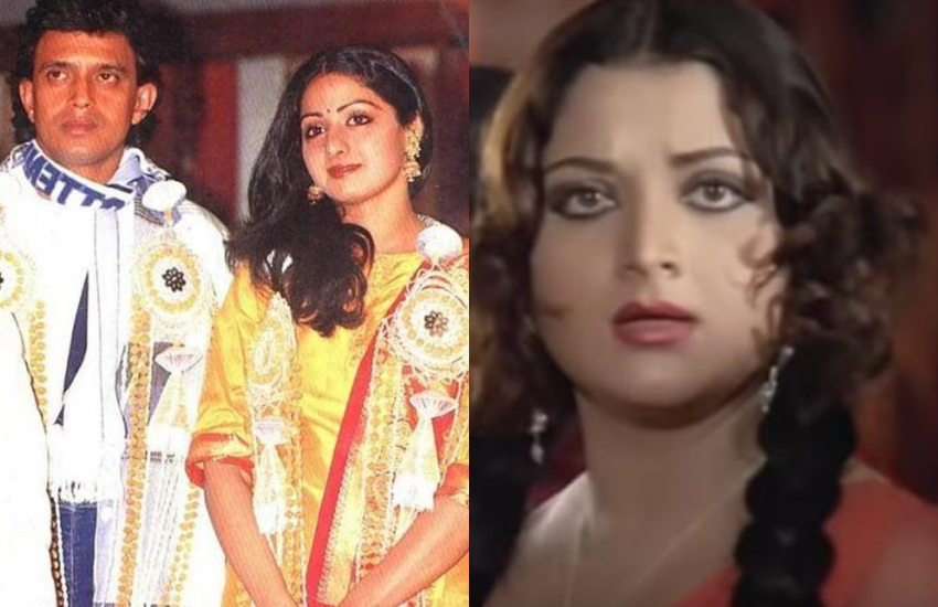 Yogita Bali, Mithun Chakraborty, Kishore Kumar