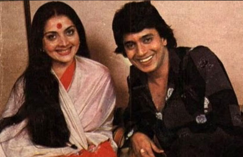Yogita Bali, Mithun Chakraborty, Kishore Kumar