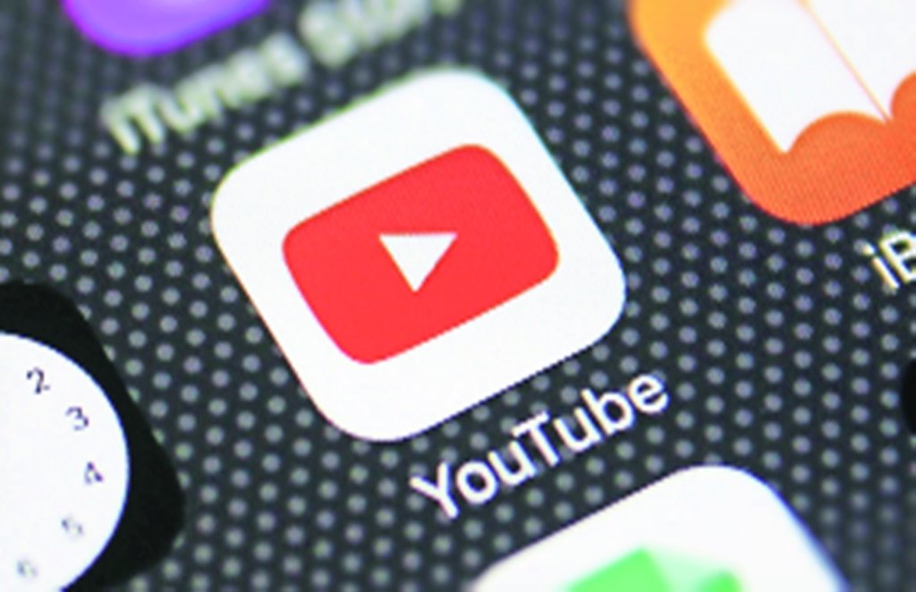 you tube