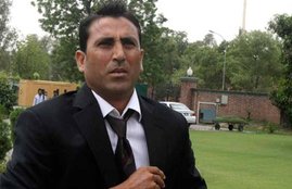 Younis Khan Pakistan Cricket Team Pakistan Cricket Board Wasim Khan PAK vs ENG