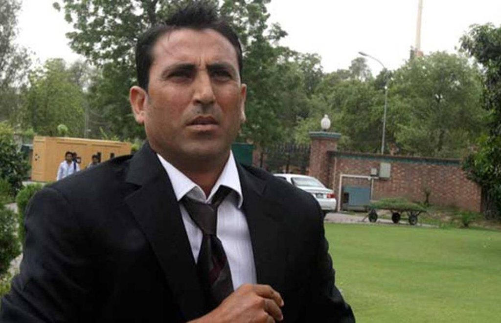 Younis Khan Pakistan Cricket Team Pakistan Cricket Board Wasim Khan PAK vs ENG