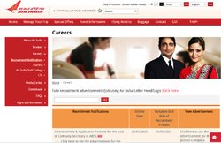 Air India Recruitment 2021: कंपनी सेक्रेटरी और चीफ ऑफ फाइनेंस के पद रिक्त, 2 लाख तक मिलेगा वेतनमान