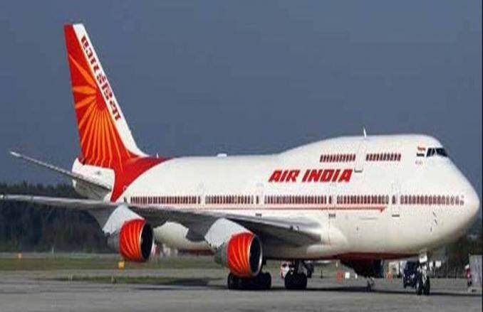 बिकने से पहले अपनी संपत्तियां बेच देना चाहती है Air India, 300 करोड़ रुपये जुटाने की योजना