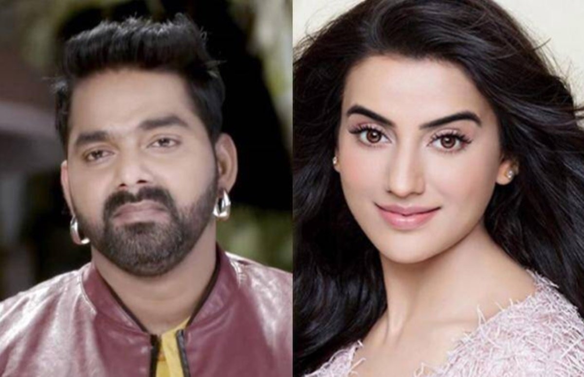 pawan singh, akshara singh, khesari lal yadav