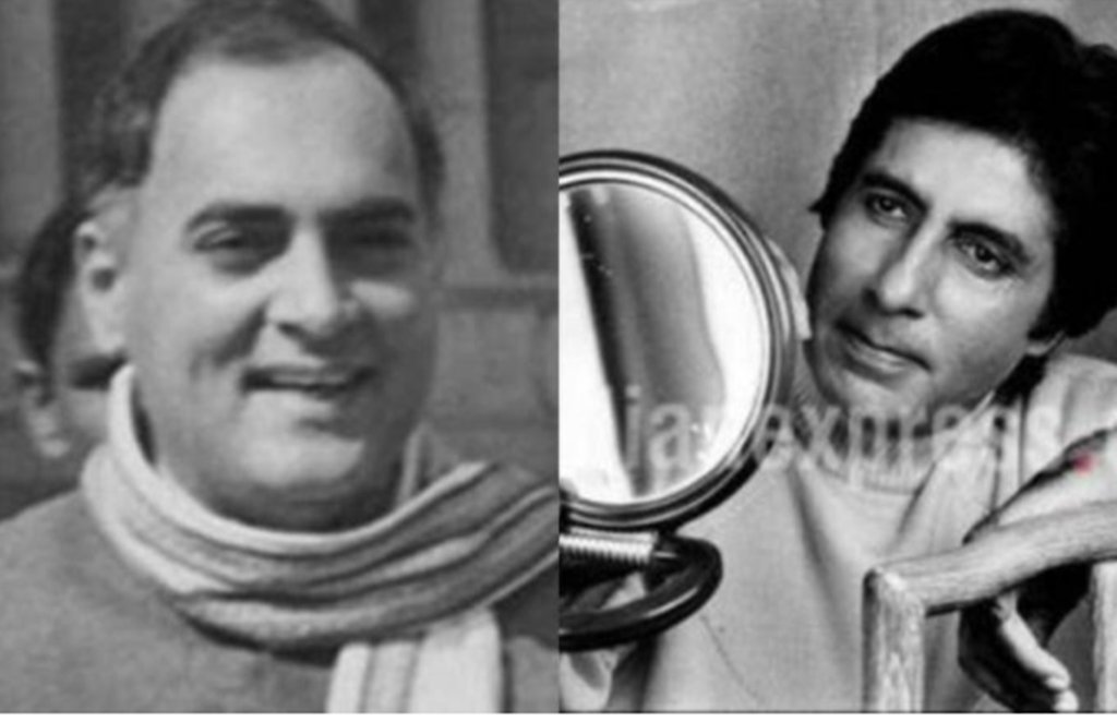 amitabh bachchan, rajiv gandhi, lifestyle