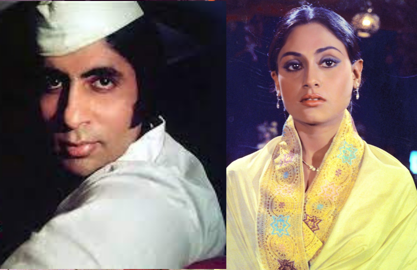 Amitabh Bachchan, Jaya Bachchan