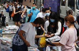 Apple Daily, Hong Kong