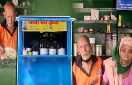 baba ka dhaba, delhi