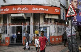 bank of baroda, rbi, bank