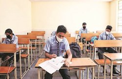 Board Exam Results 2021: इस तारीख तक जारी हो सकता है कक्षा 10 का रिजल्ट, यहां कर सकेंगे चेक
