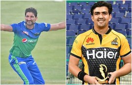 Pakistan Super League 2021 multan sultans islamabad united Eliminator 1 Peshawar Zalmi Karachi Kings Babar Azam
