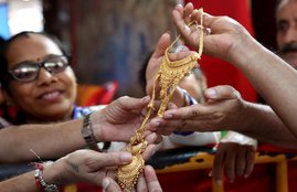 gold jewellery, gold jewellery Shop