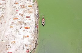 UP, prayagraj