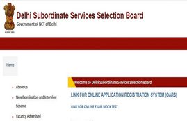 DSSSB, DSSSB PGT Exam, DSSSB PGT Exam Pattern, DSSSB PGT Exam Syllabus, DSSSB PGT Admit Card